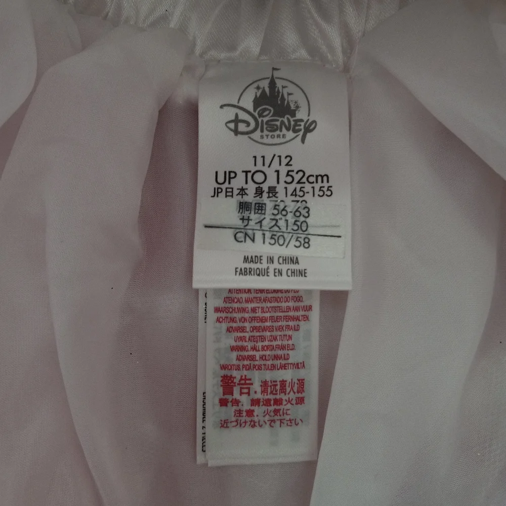Disney Store Minnie Mouse Tween Skirt & Headband Set